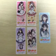 2026年最新】四つ子ぐらし しおりの人気アイテム - メルカリ