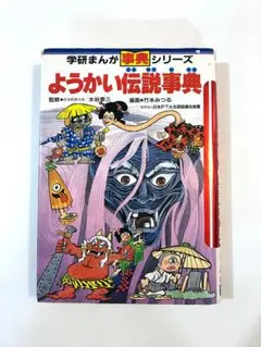 2026年最新】竹本みつるの人気アイテム - メルカリ