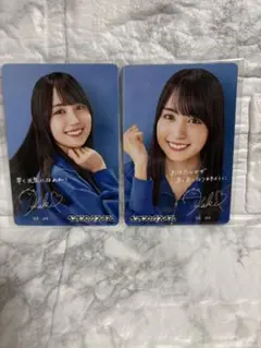 賀喜遥香 ベンザブロックプレミアム トレカ 2種セット