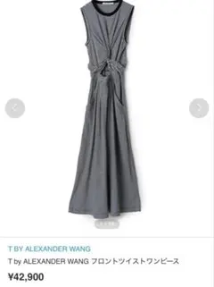 T by ALEXANDER WANG ノースリーブワンピースのサムネイル