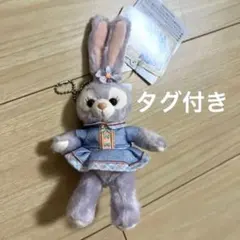 Item thumbnail for item bd234b89-fc33-41d6-acc9-3176884fd32b