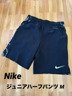 Nike ジュニアハーフパンツ