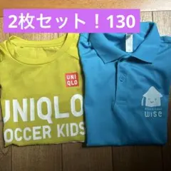 2枚セット！UNIQLO Tシャツとglimmerポロシャツセット