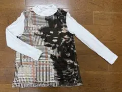 Item thumbnail for item b9764be9-bcbb-401e-8677-ec70da732eca