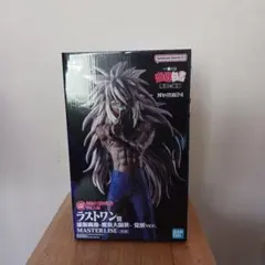 一番くじ 幽遊白書 ラストワン賞 浦飯幽助-魔族大隔世- 覚醒ver.