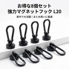 Item thumbnail for item 29321706-2d23-4439-984f-c034c1f988c6