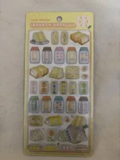 正規品　新作 ボンボンドロップシール 和柄 たまごサンド