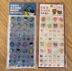 タイルシール2種セット