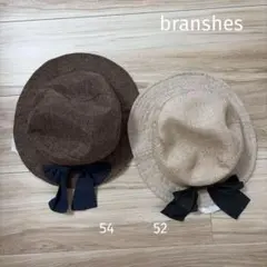 branshes ハット 2点セットのサムネイル
