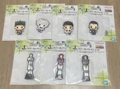 一番くじ HUNTER×HUNTER J賞 ラバーコレクション 8点セット - メルカリ