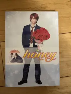 2026年最新】honey 平野紫耀の人気アイテム - メルカリ