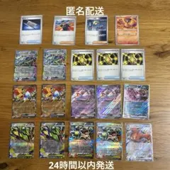 メガレックウザexメガガルーラexファイアローexデッキ構築 - メルカリ