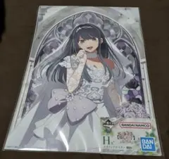 ハ*読様 一番くじ 推しの子～夢の花束～ H賞メタリックポスター 黒川あかね