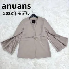 2023年モデル✨アニュアンス レイヤードカラースリットスリーブジャケット