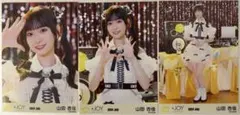 ≒JOY 山田杏佳 直筆 生写真 初恋シンデレラ - メルカリ