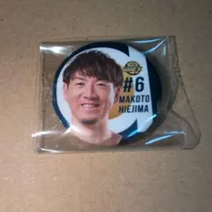 宇都宮ブレックス　比江島選手缶バッジ