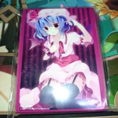 Item thumbnail for item 5858df2e-65f8-4254-8dea-dad01a7c132c