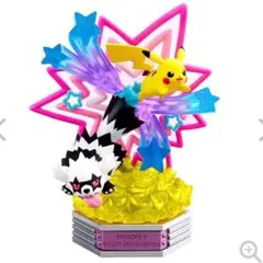 ポケモン ピカチュウ ジグザグマ ネオンパーティー