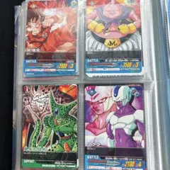 ドラゴンボールデータカードダス 爆レア 激レア まとめ売り バラ売り