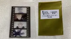 Item thumbnail for item 4b8ae98a-02c6-4e52-becc-6b4bf027cfaa