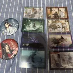 魔道祖師 グッズ まとめ売り 缶バッジ カード　ダイソーのサムネイル