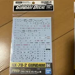 Item thumbnail for item 224ad458-af1a-455a-be4d-5004aca8ca9e