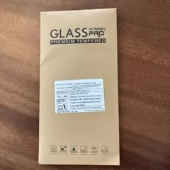 iPhone 11 Pro Max 保護フィルム2枚組 ガラスではない