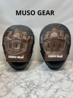 ムソウギア / MUSO GEAR パンチングミットのサムネイル