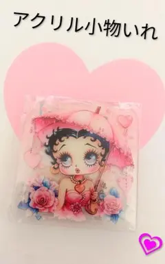 ベティ キャラクターグッズ