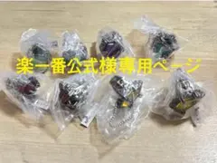 ※諸事情によりこちらの商品あと1週間で取り下げです※ニューボンゴレリング セット