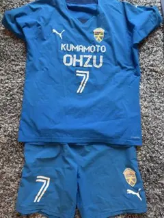 大分トリニータ 2008 森島康仁　ユニフォーム　支給品　実使用　上下　サイン入 大分トリニータ 2008 森島康仁 ユニフォーム 支給品 実使用 上下
