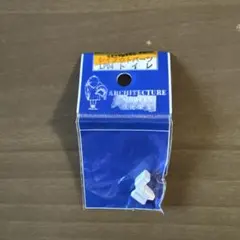 Item thumbnail for item 1203bdb5-e9e9-4210-bf55-552884b10806