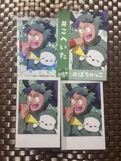 あ*ん様 忍たま乱太郎 サンリオ アモカフェ 推しパシャ 応援カード七松小平太