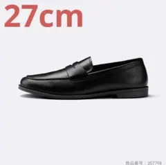 レザーフラットローファー+E