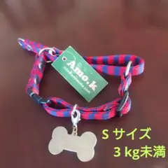 Item thumbnail for item aeab11f3-6d59-4ecc-9f81-4564a5f853af