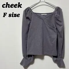 Cheek チーク カットソー 長袖 クロスカシュクール カジュアル 【F】のサムネイル