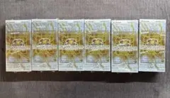 遊戯王　リミットオーバーコレクション　ザ　ライバルズ　6BOX シュリンク付き