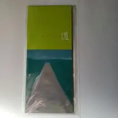 Item thumbnail for item 66067ee4-9a7f-414f-be06-3133588a338c