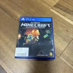 Minecraft PlayStation 4 Edition PS4