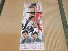 Item thumbnail for item 88ac7f3d-6693-40f6-badb-900aeb0b99d5