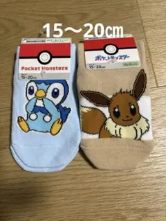 Item thumbnail for item 0a1e41f8-38be-4ec5-b897-0d572914e13c