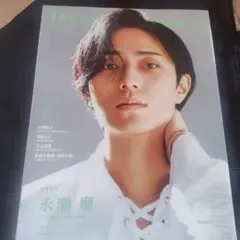 希少・美品】JULIE × TAKEJI 豪華写真集BOXセット 沢田研二 - メルカリ