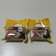 伊藤園　おーいお茶　ドラゴンボール　孫悟空　ペットボトルカバー