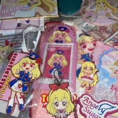 アイカツ！ 星宮いちごだらけ まとめ売り - メルカリ