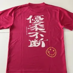 大森靖子 ライブTシャツ 絶対大森 - メルカリ