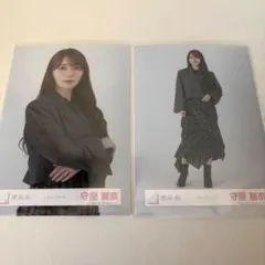 櫻坂46　生写真　チェックコーデ　守屋麗奈