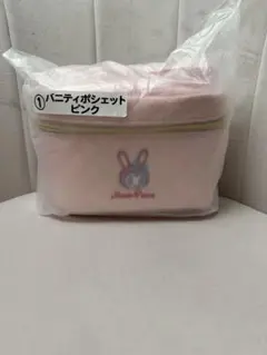 Mezzo Piano バニティポシェット ベリエちゃん 一番くじのサムネイル