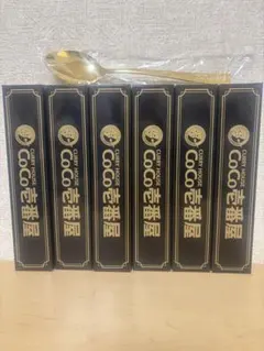 CoCo 壱番屋 美を追求したピンクゴールドカレースプーン5本セット