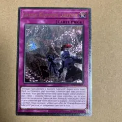 遊戯王【英語版】ウェルカム・ラビュリンス BLMR シク 3枚セット