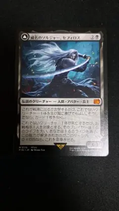 Item thumbnail for item 4caf011e-55a2-4806-9465-58e6ee942850